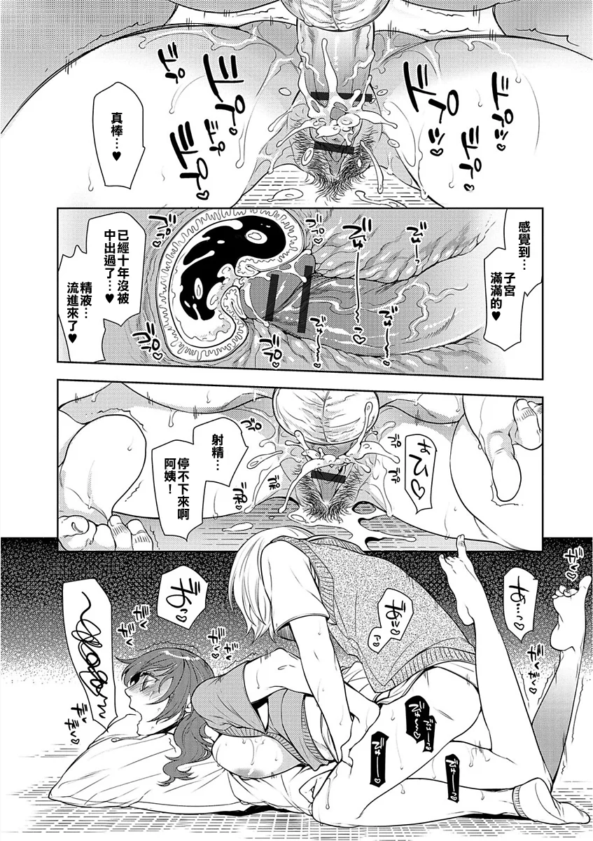020