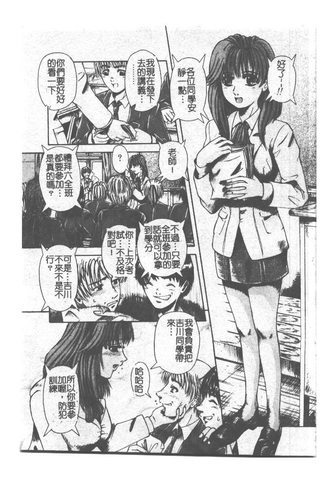 061