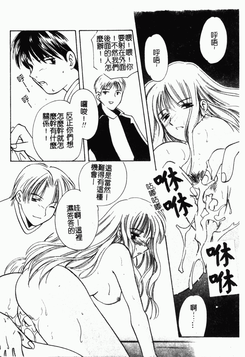 simotukizinsyaibun023