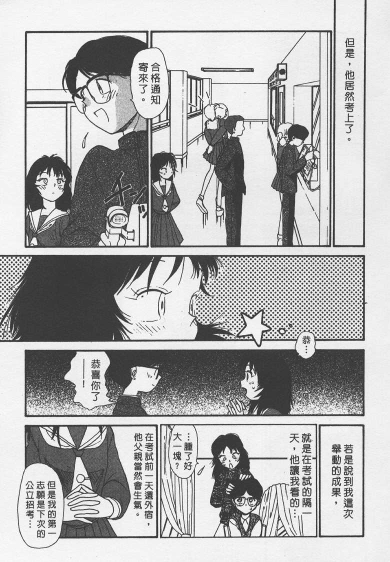 laterman10_120