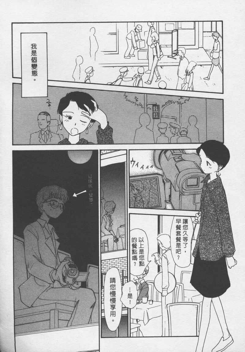 laterman11_128