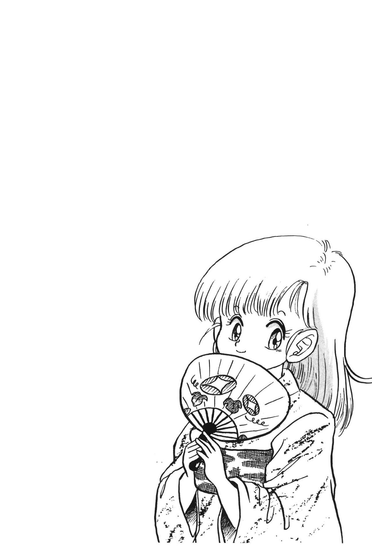 Leo_DragonPearl_05_108