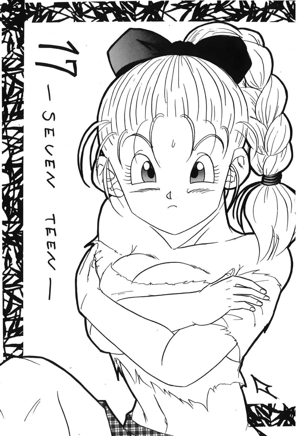 Leo_DragonPearl_05_123