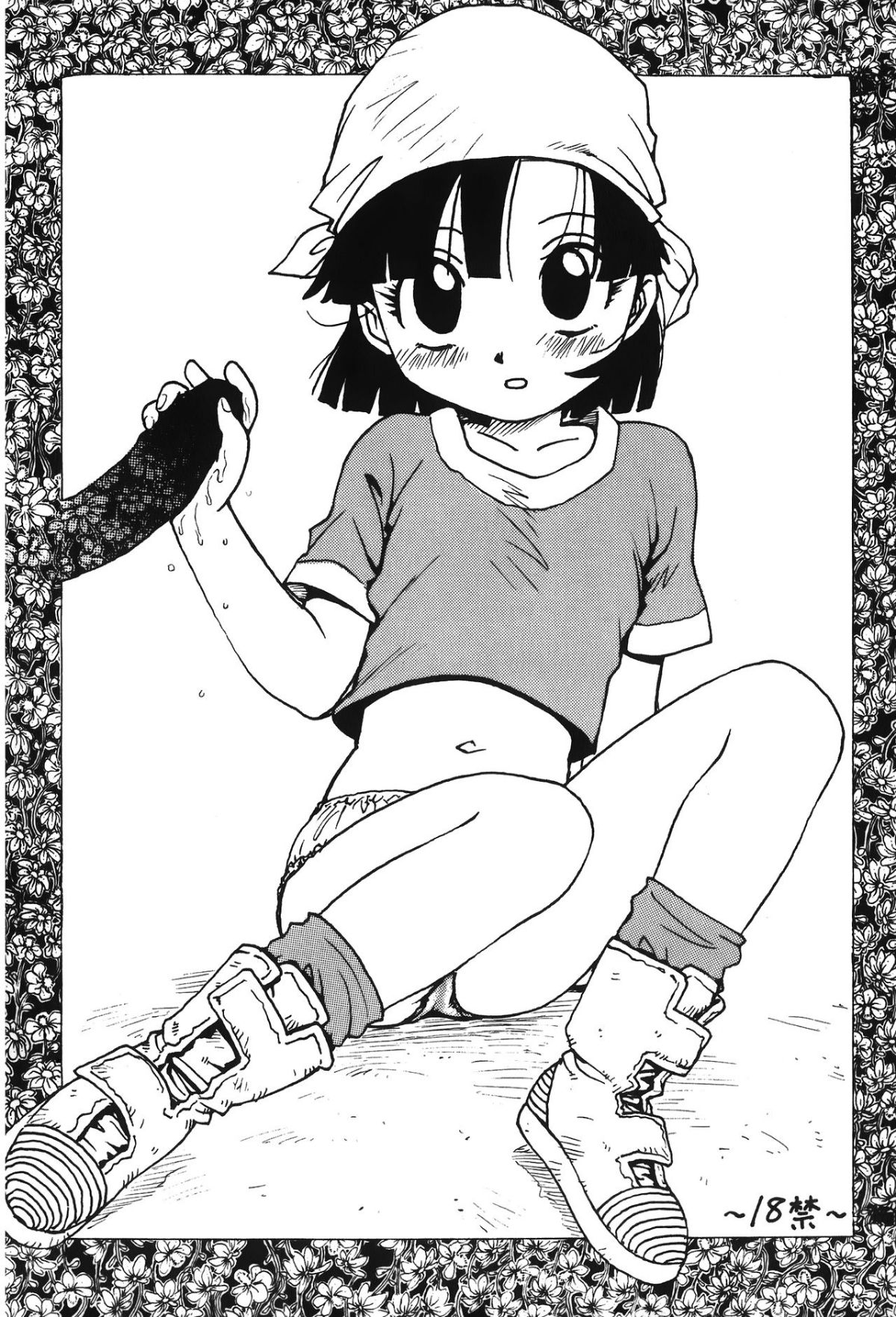 Leo_DragonPearl_05_138