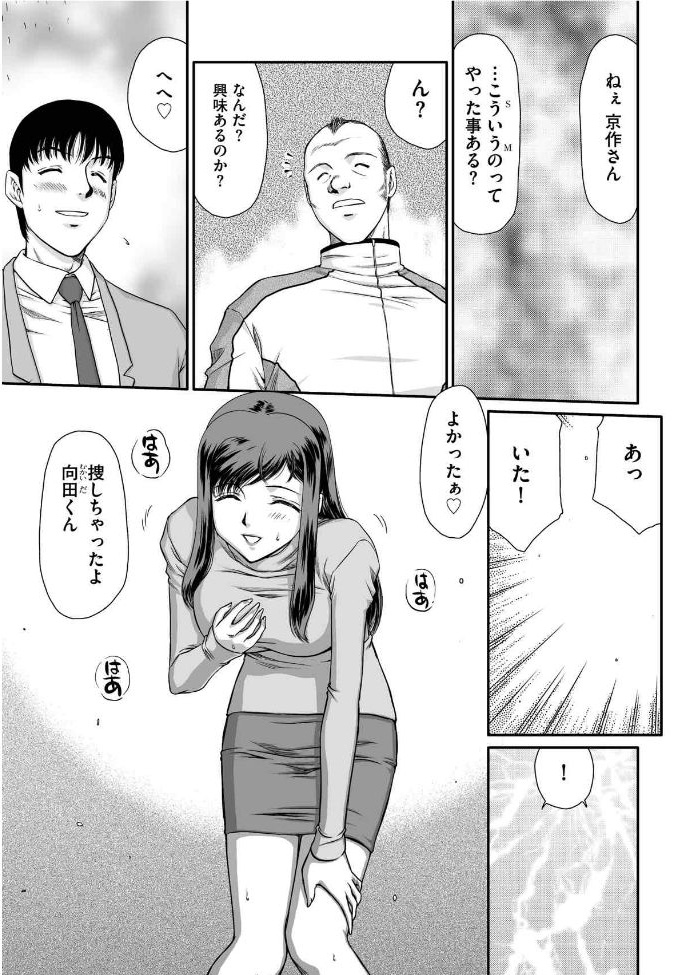 Image00003