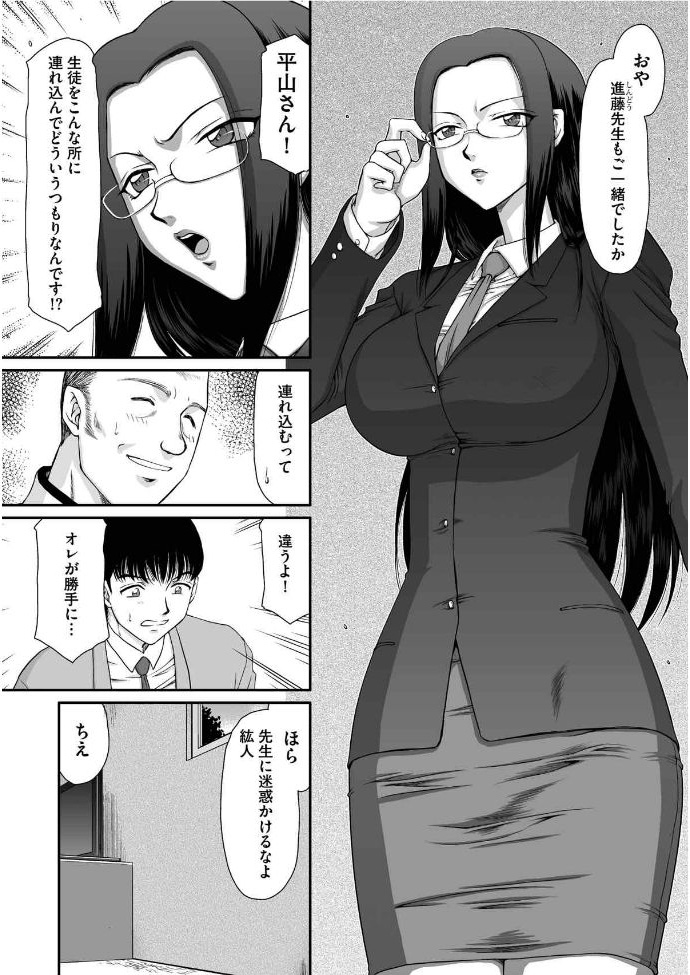Image00004