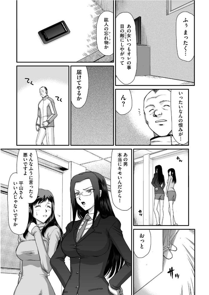 Image00005