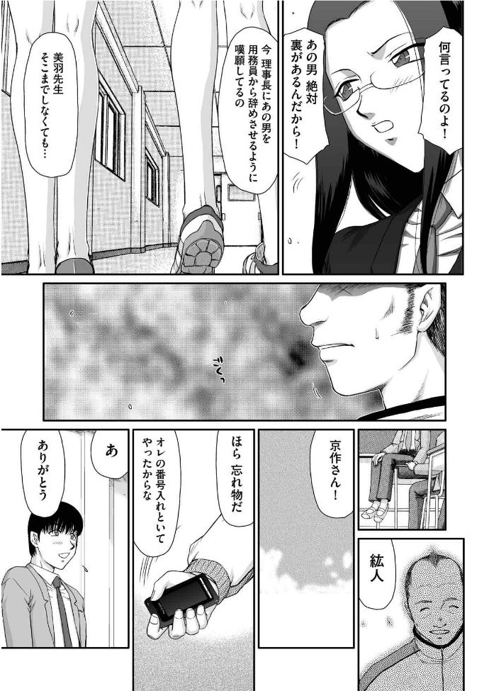 Image00006