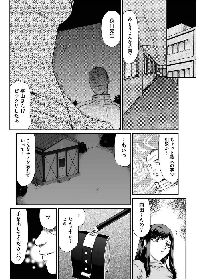 Image00007