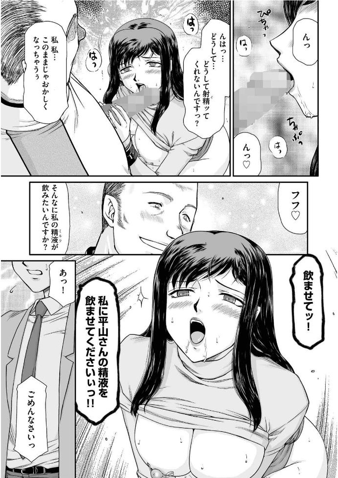 Image00016