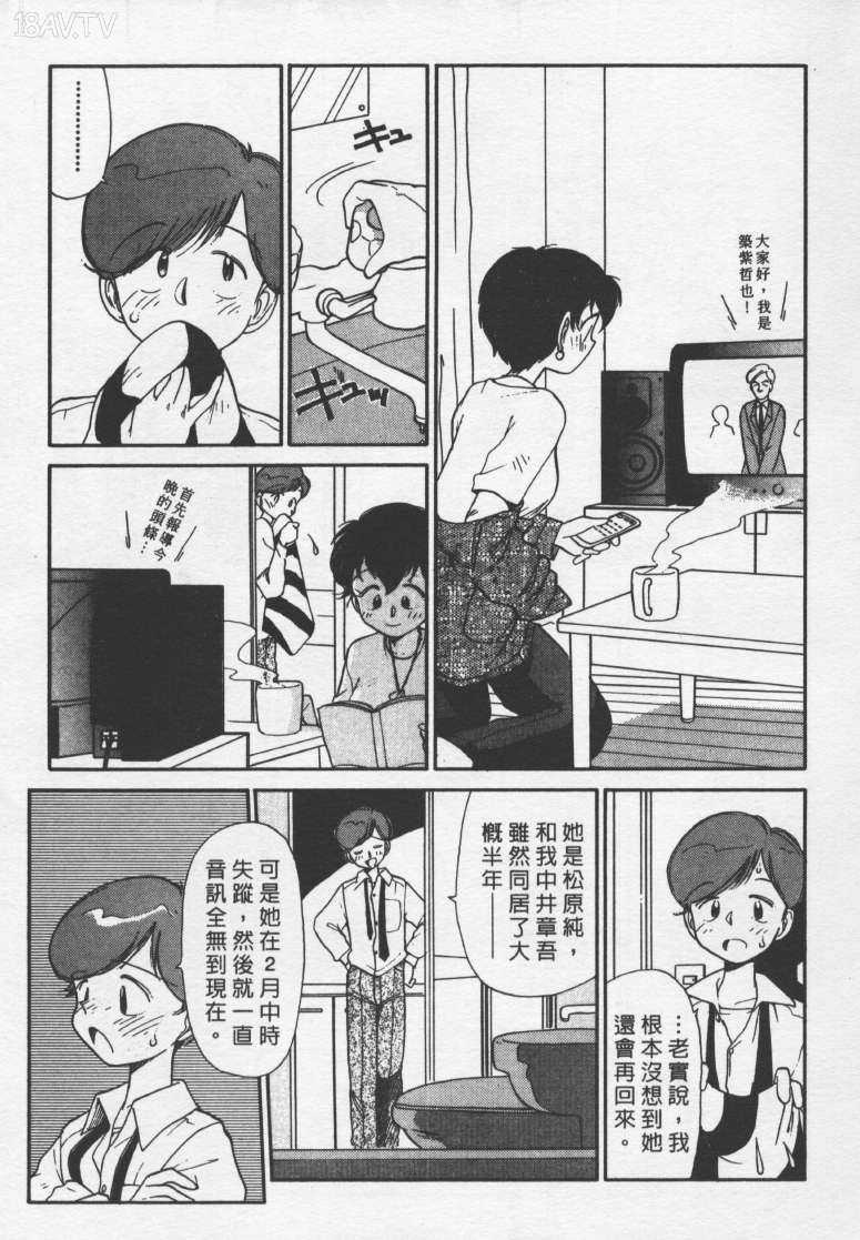 1941_006