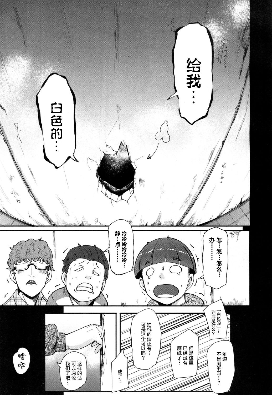 05