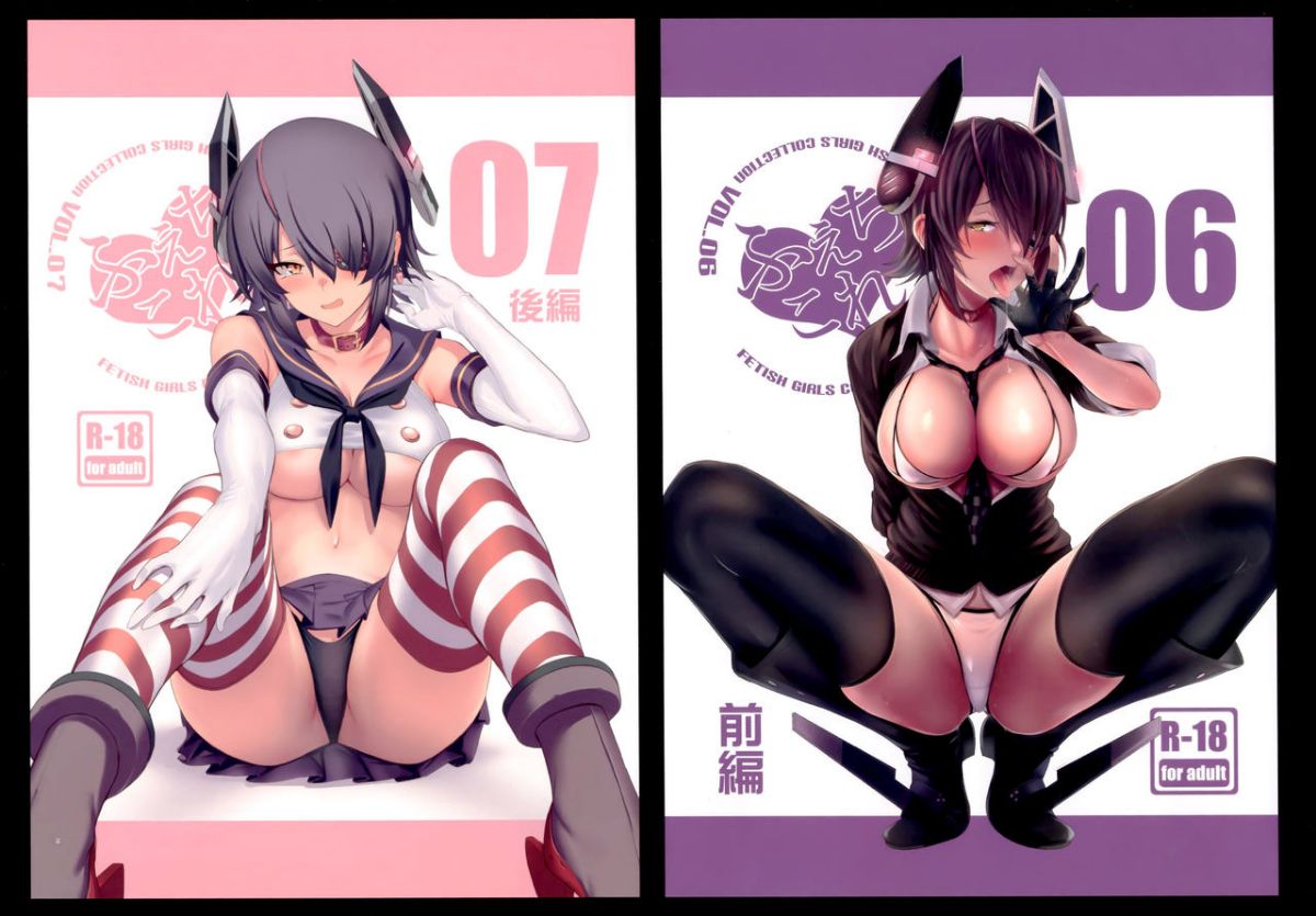 0018