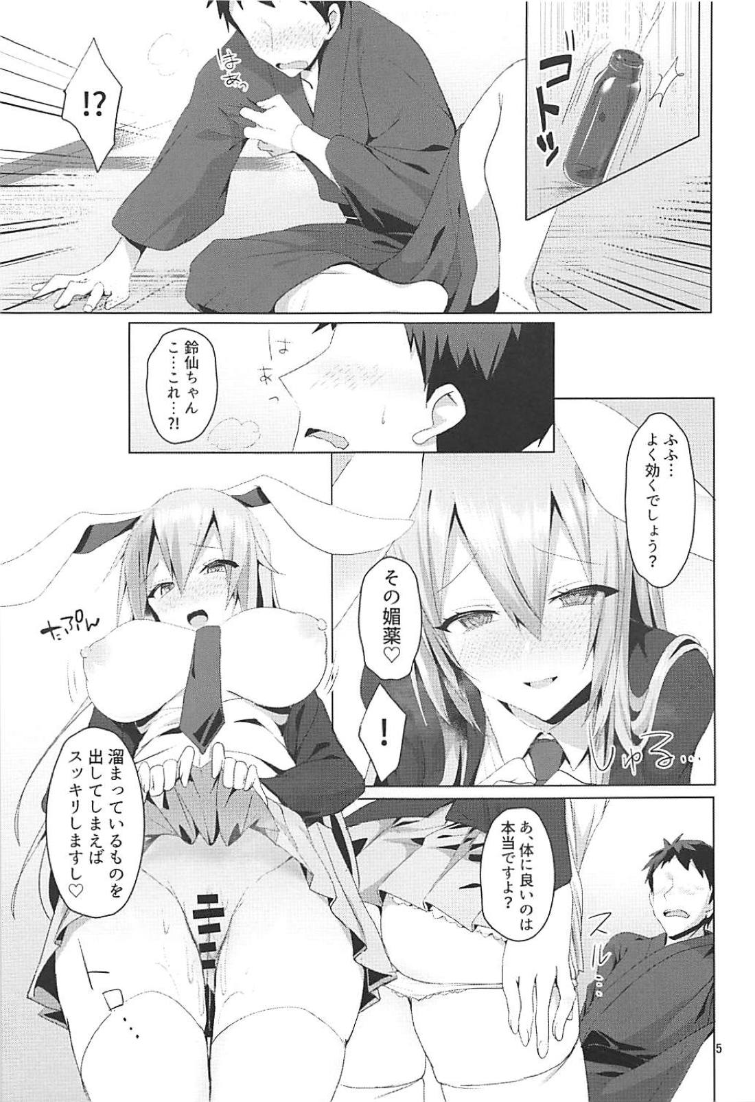 006
