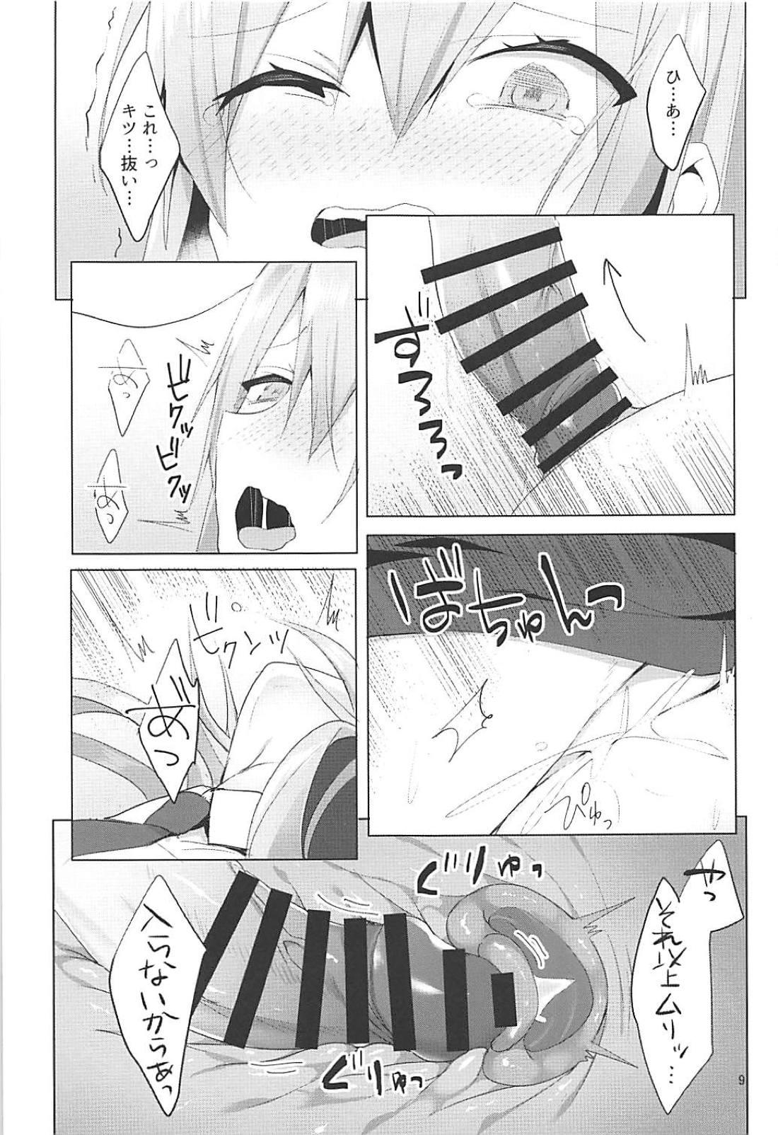 010