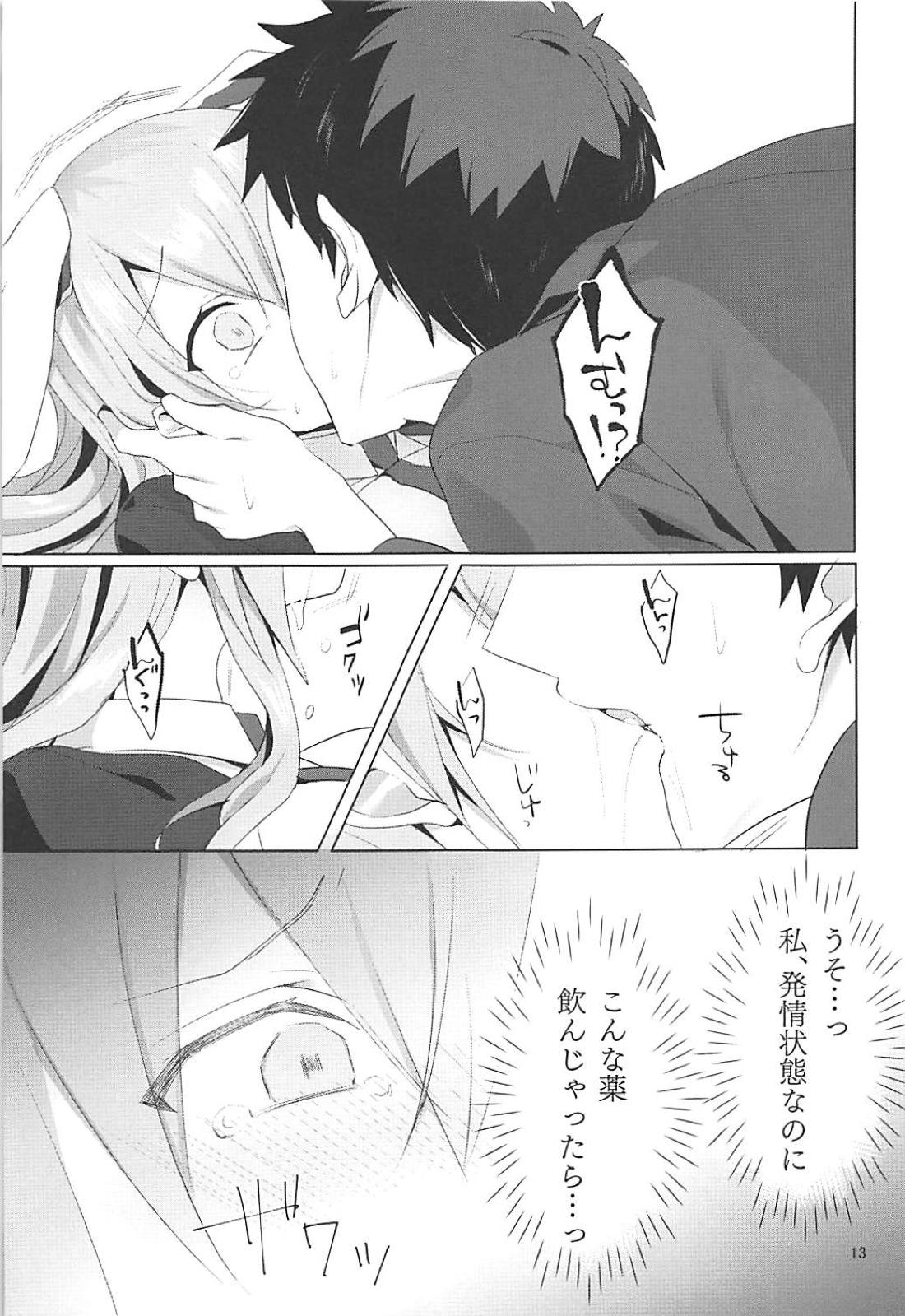 014
