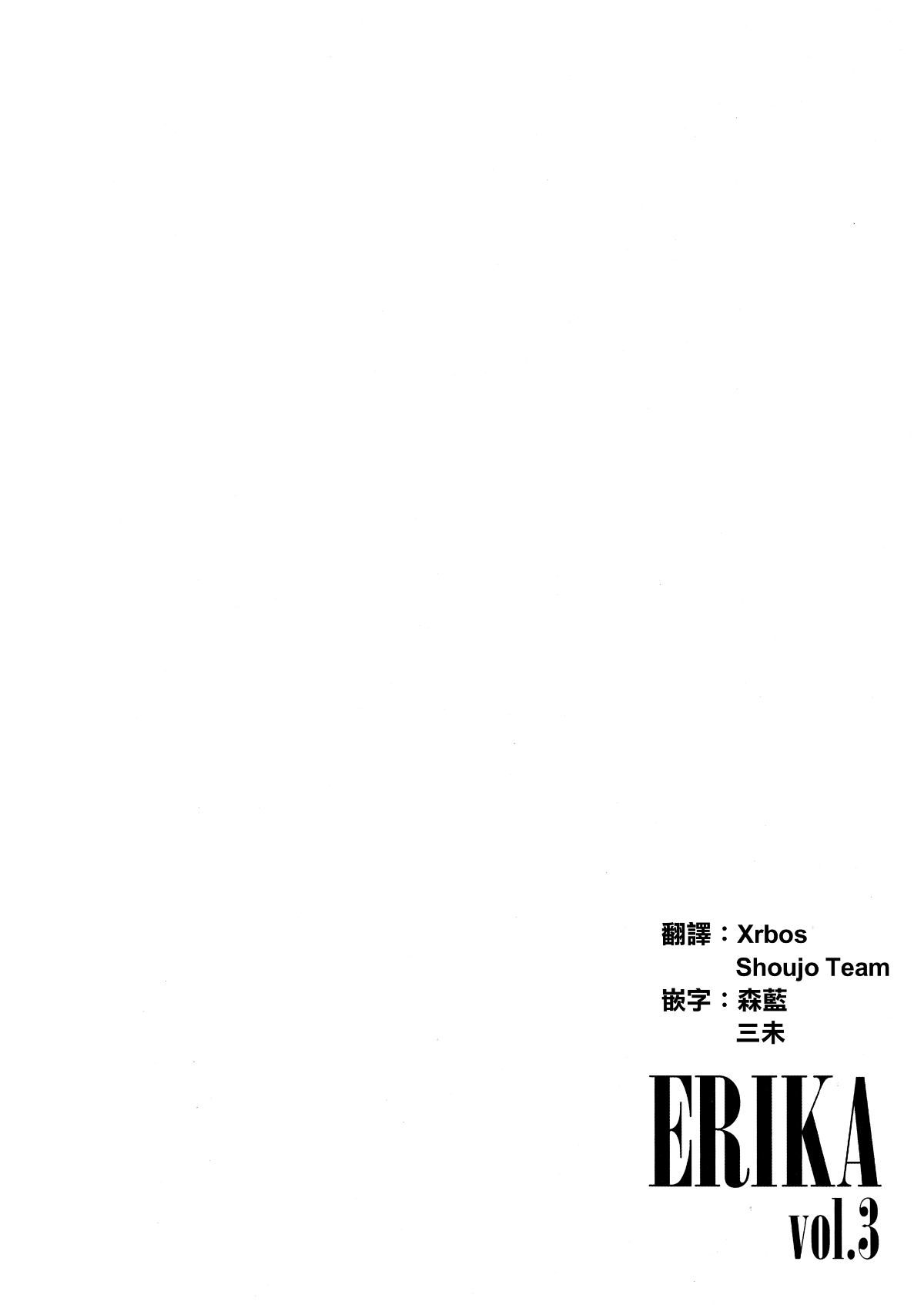 10_MJK_18_1259_010