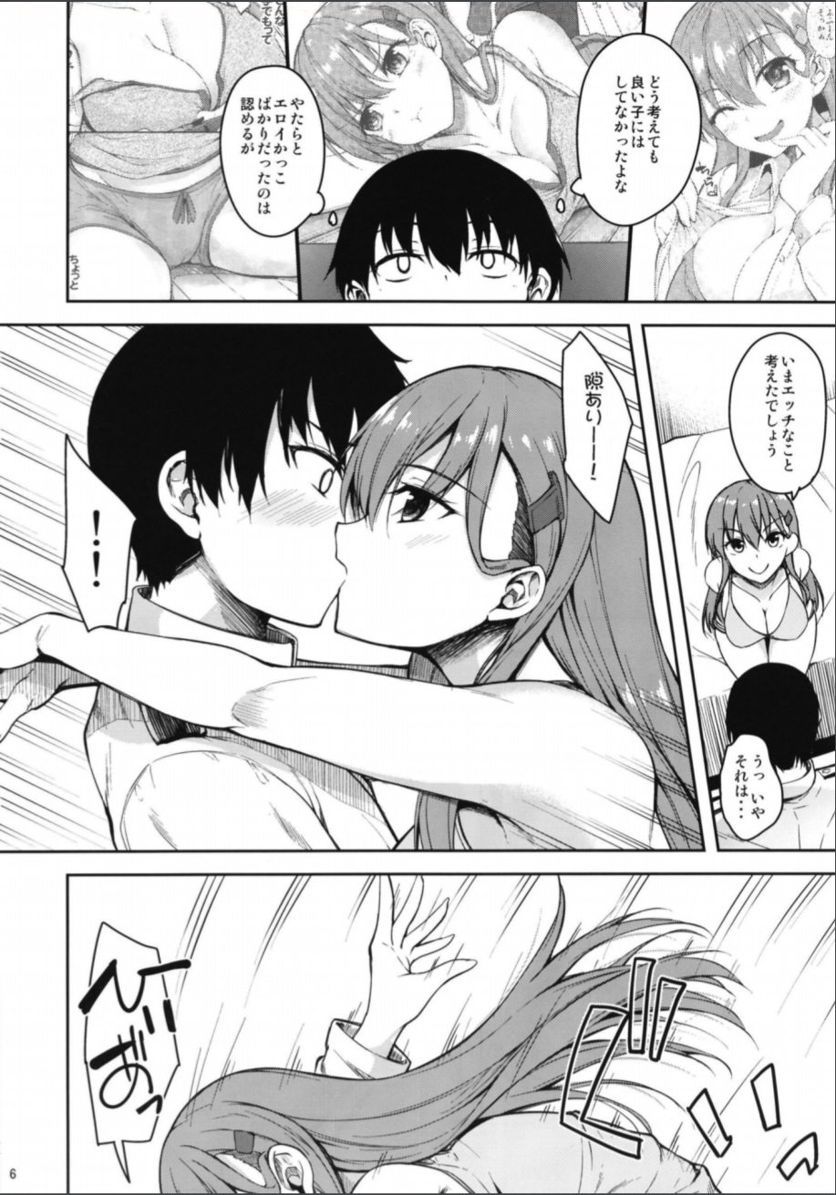 05