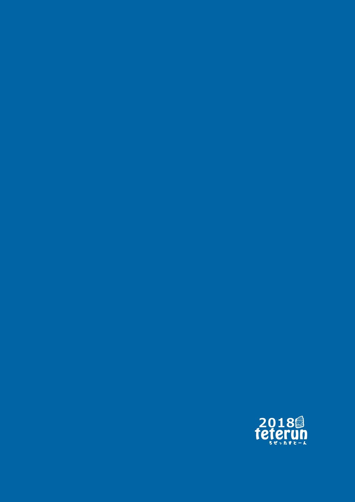 Page_00027