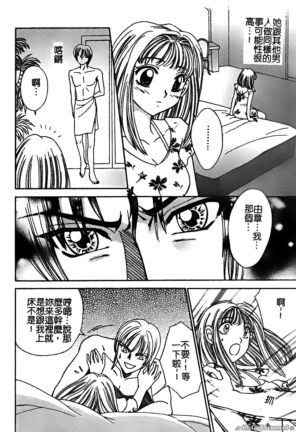 042