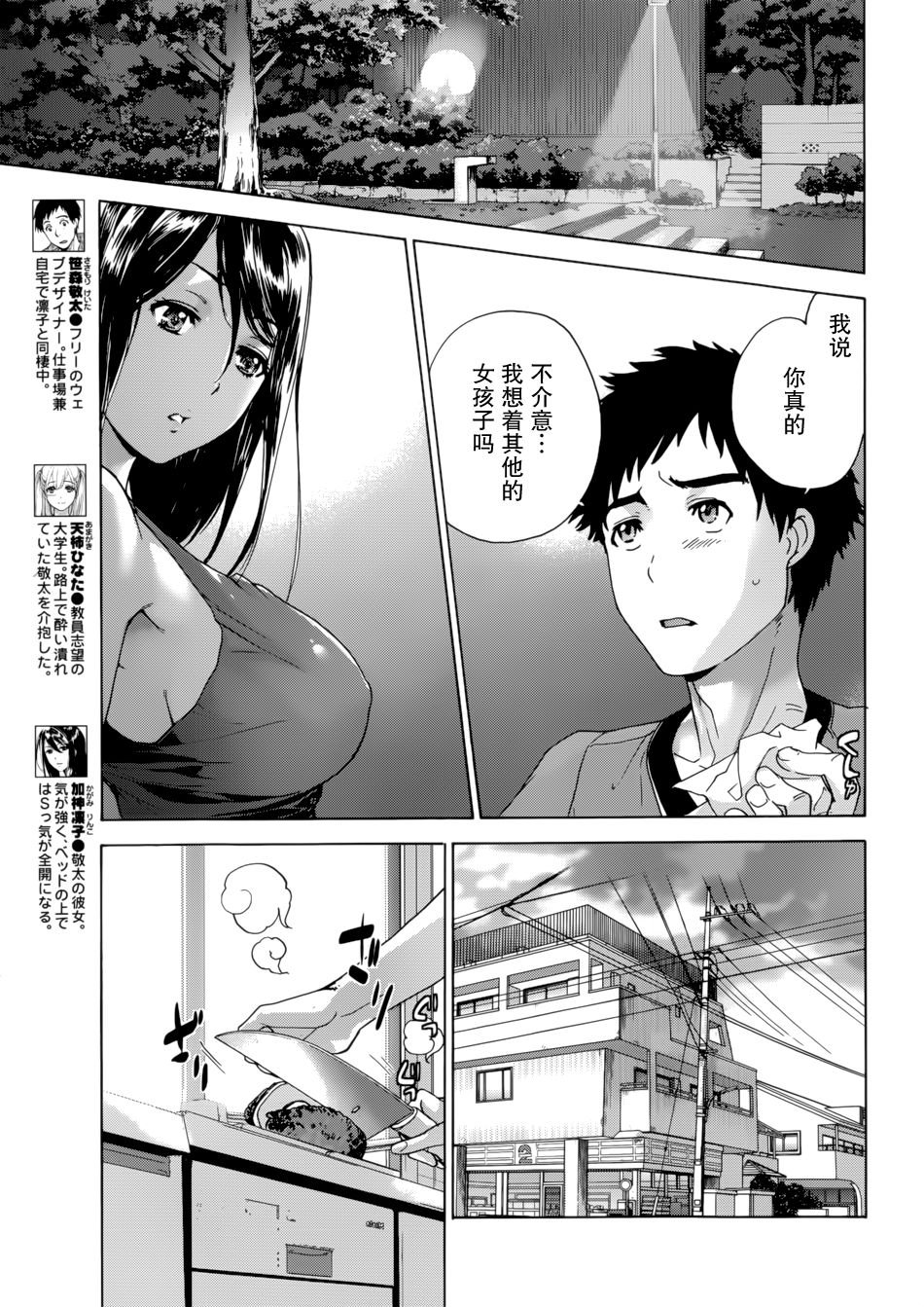 04_011