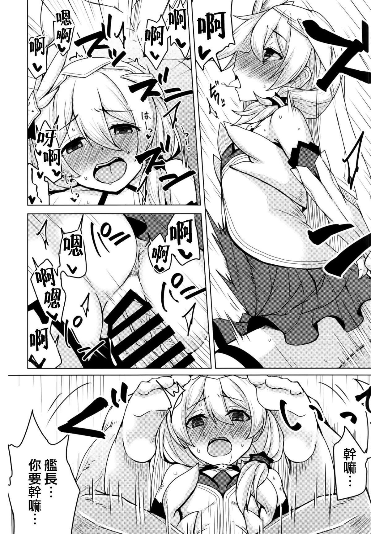 010