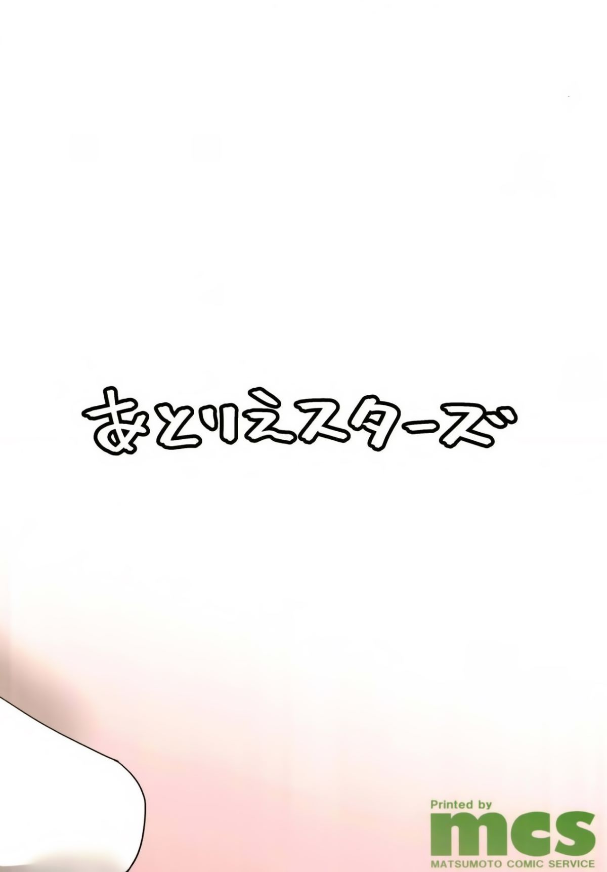 024