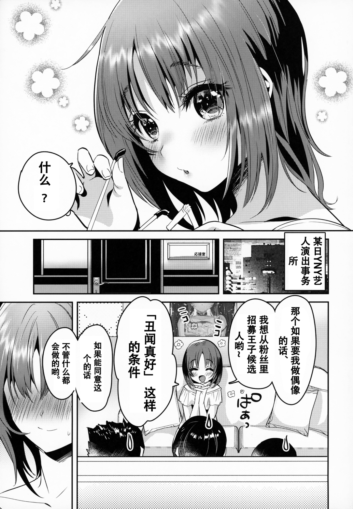 04