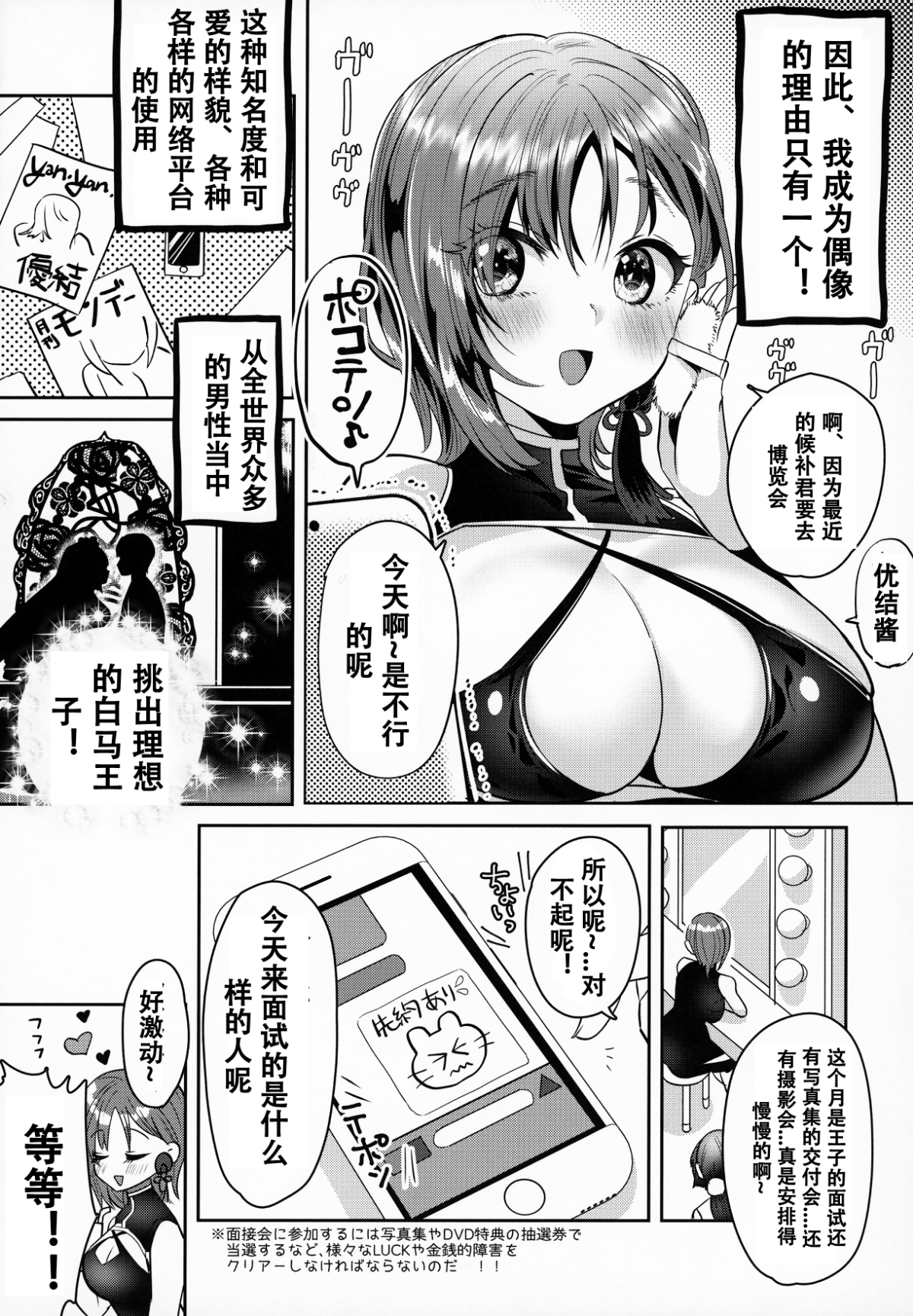 06
