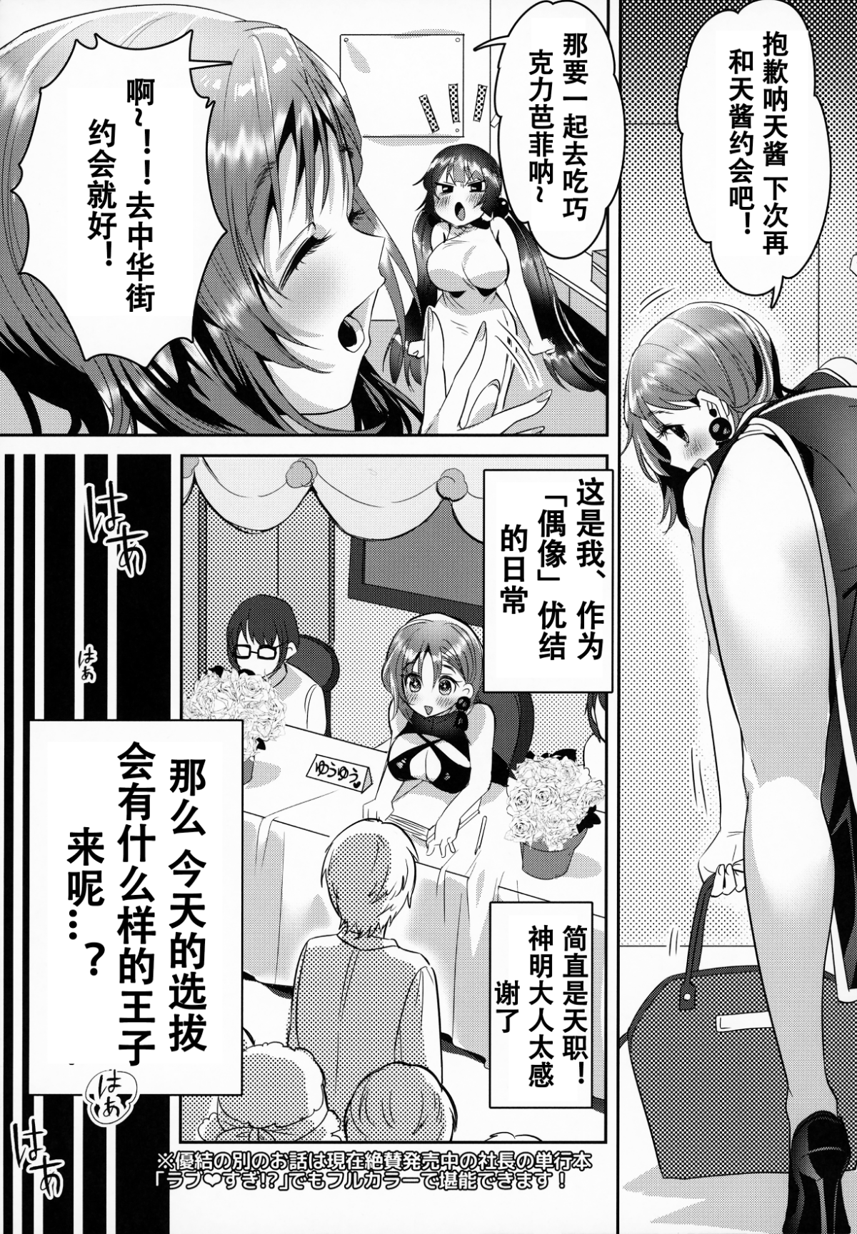 08