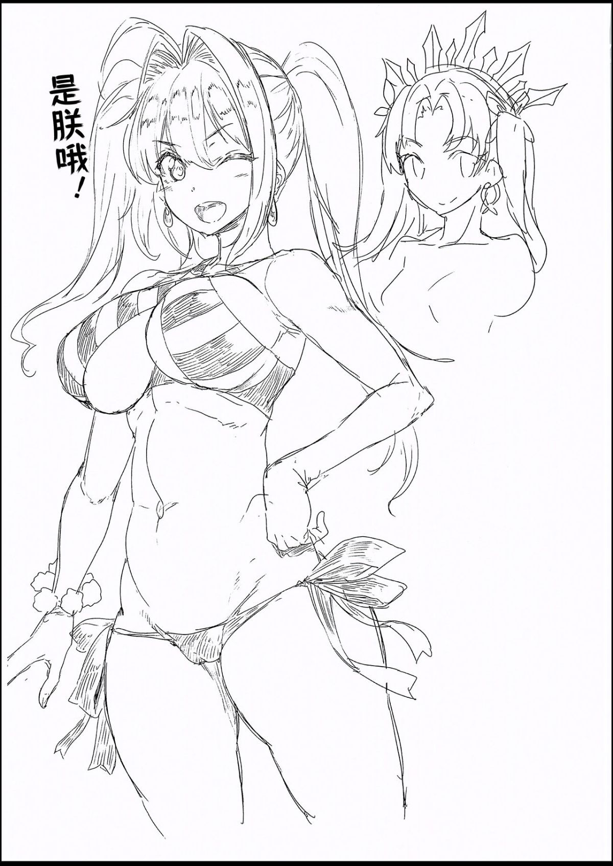 SGTG_096_012