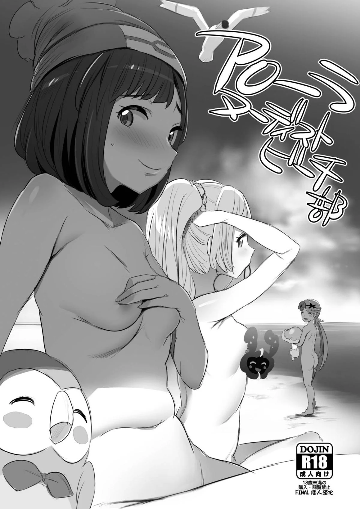 001f