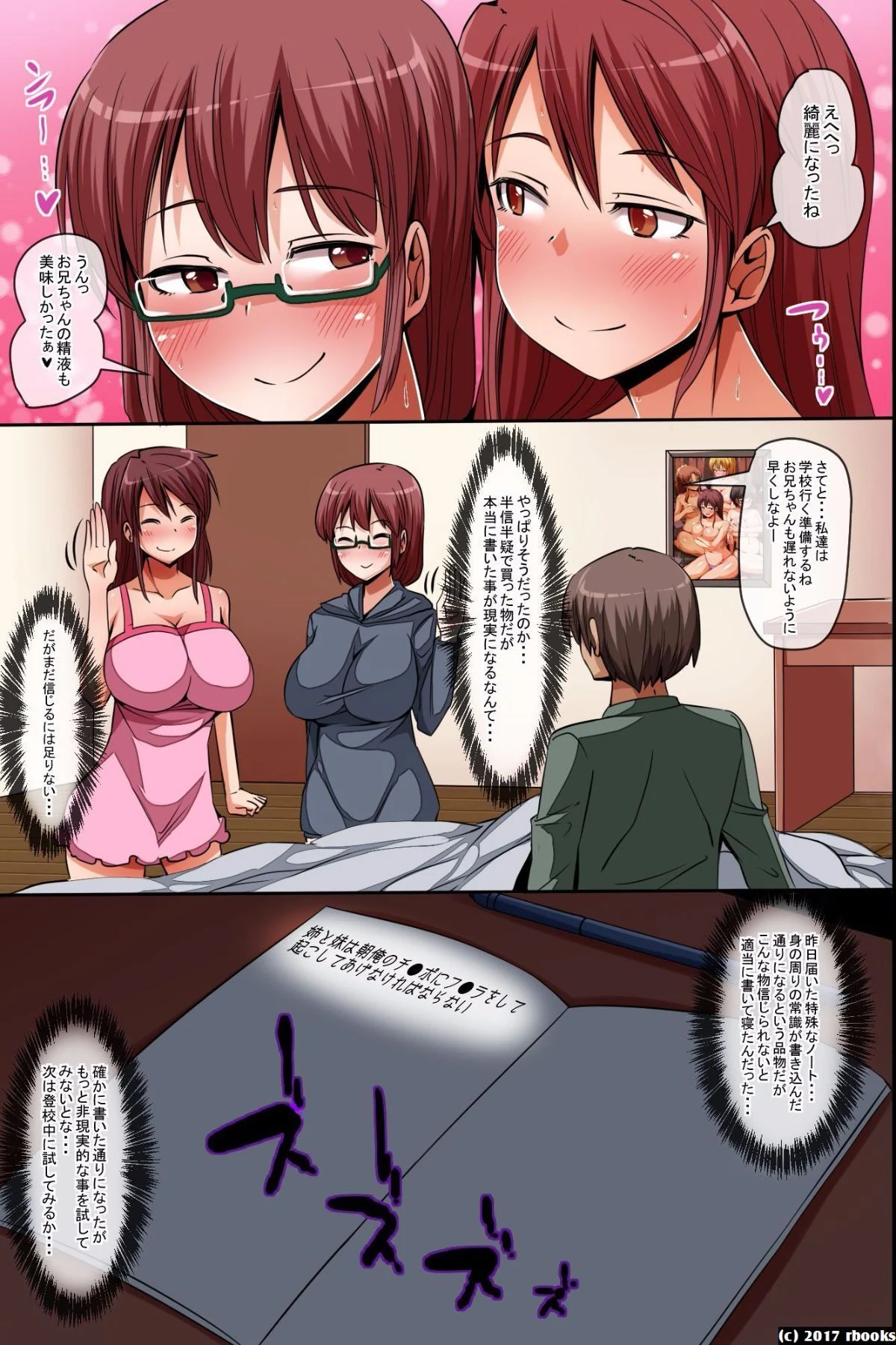 08