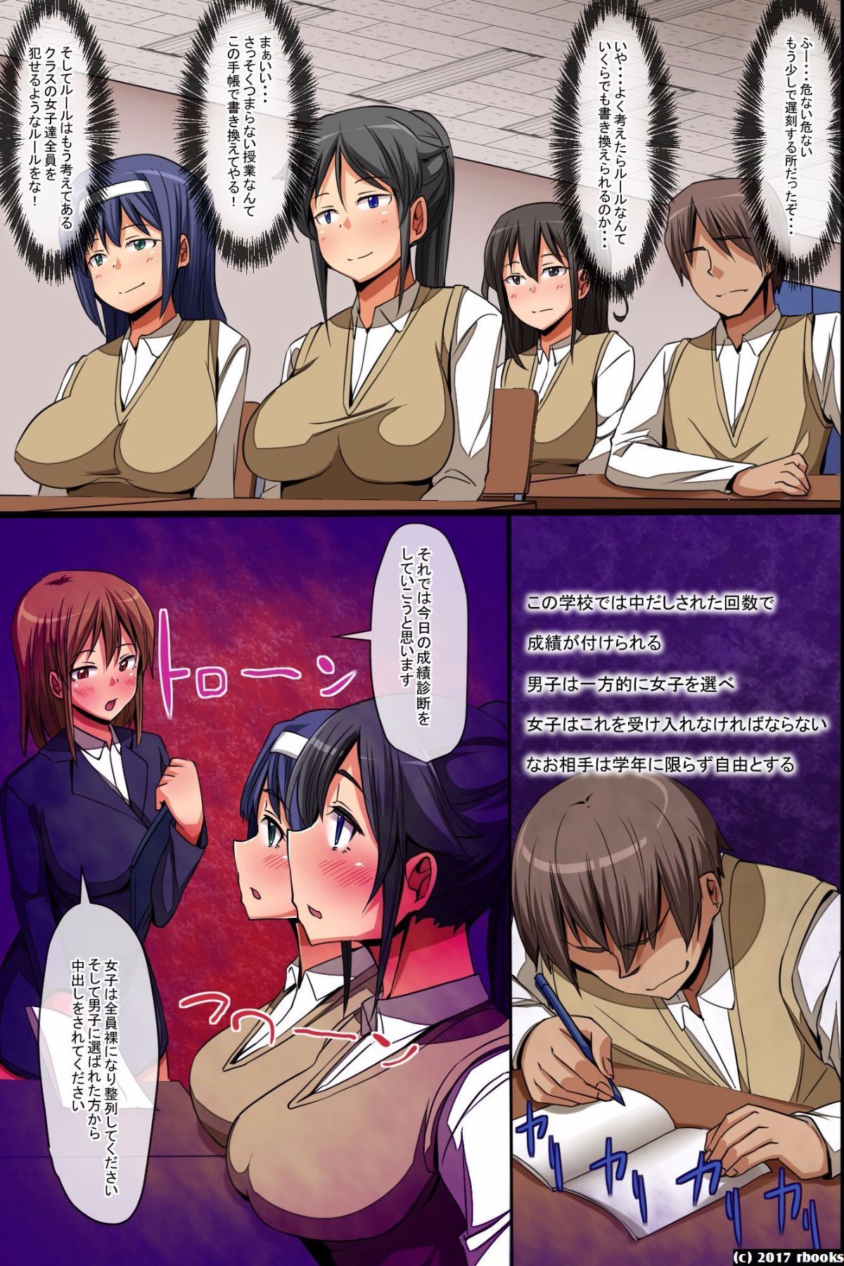 24