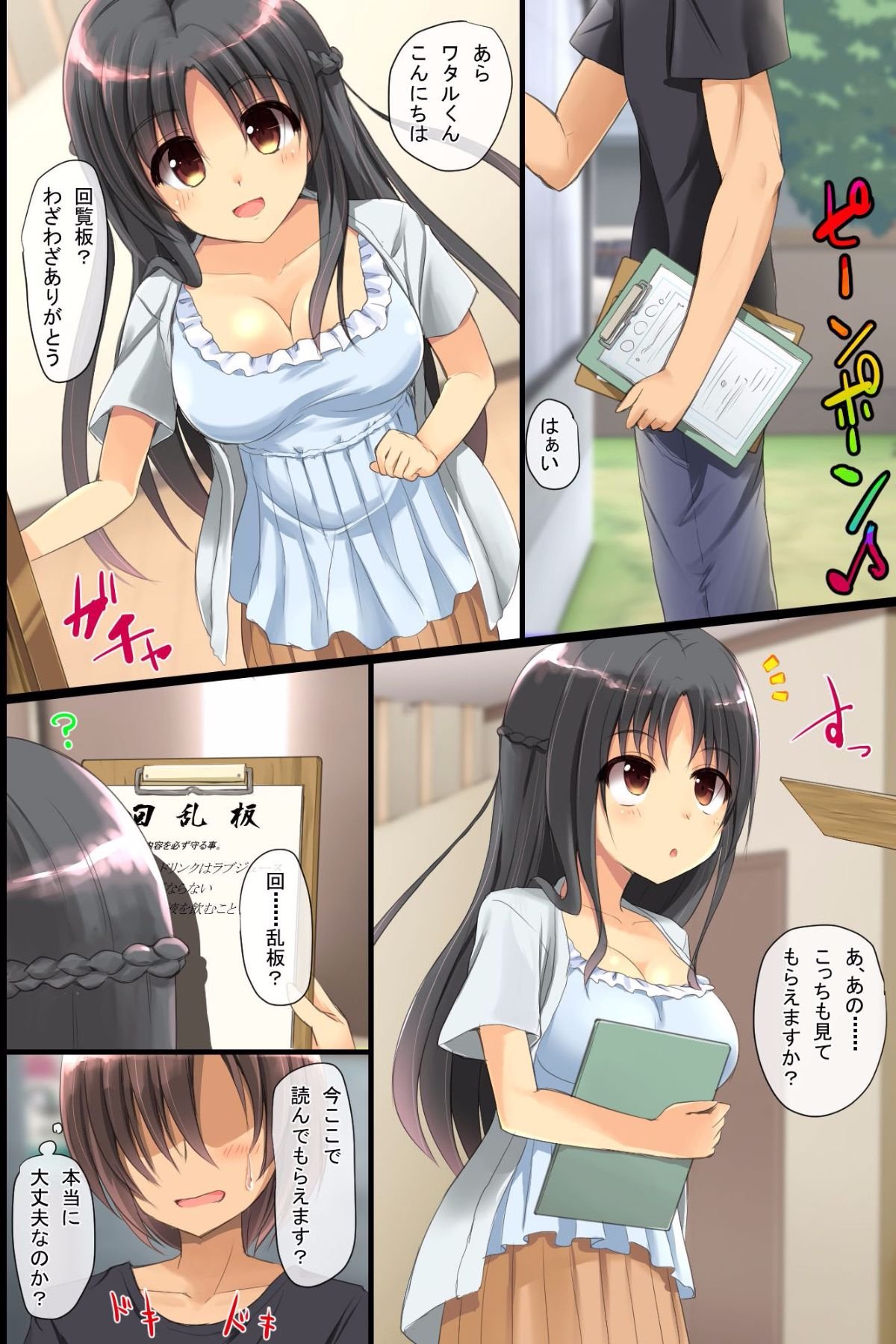 01