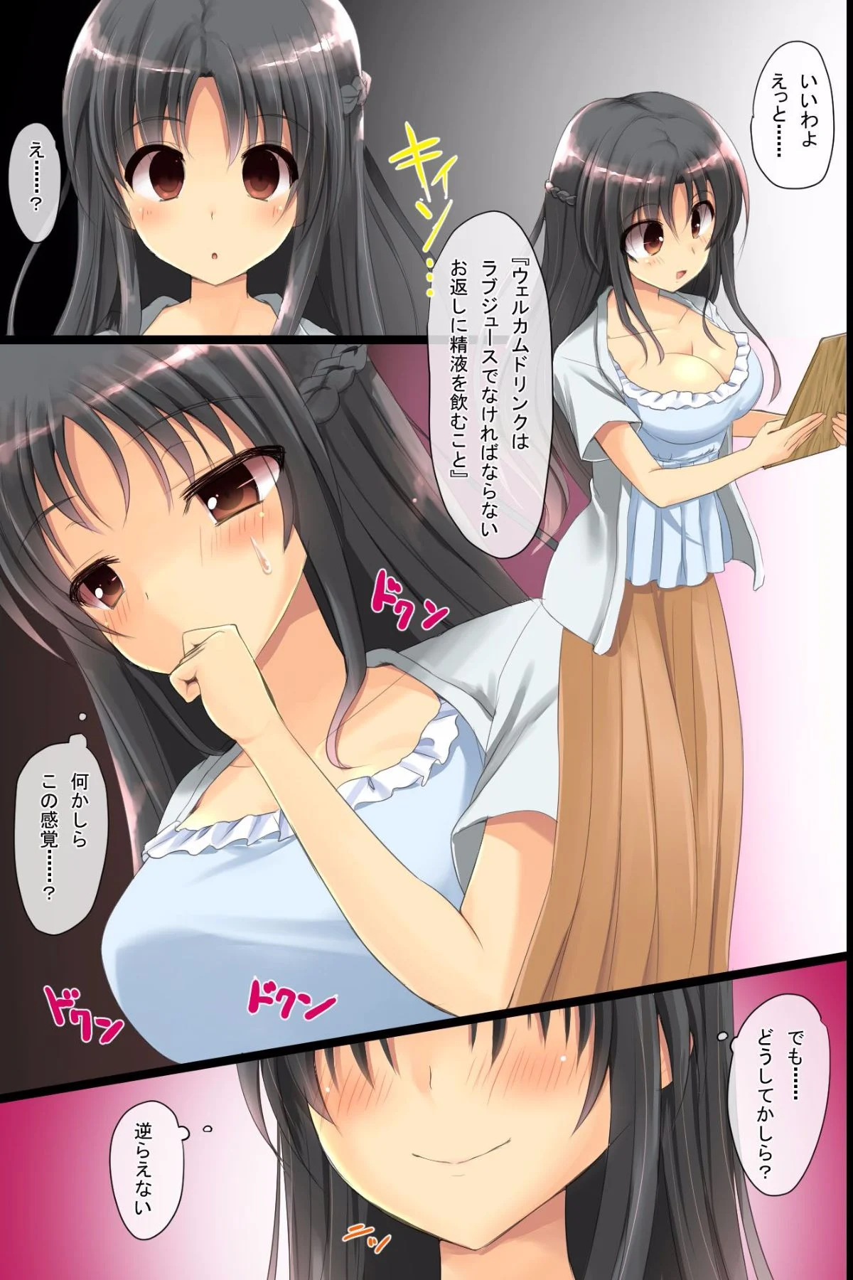 02