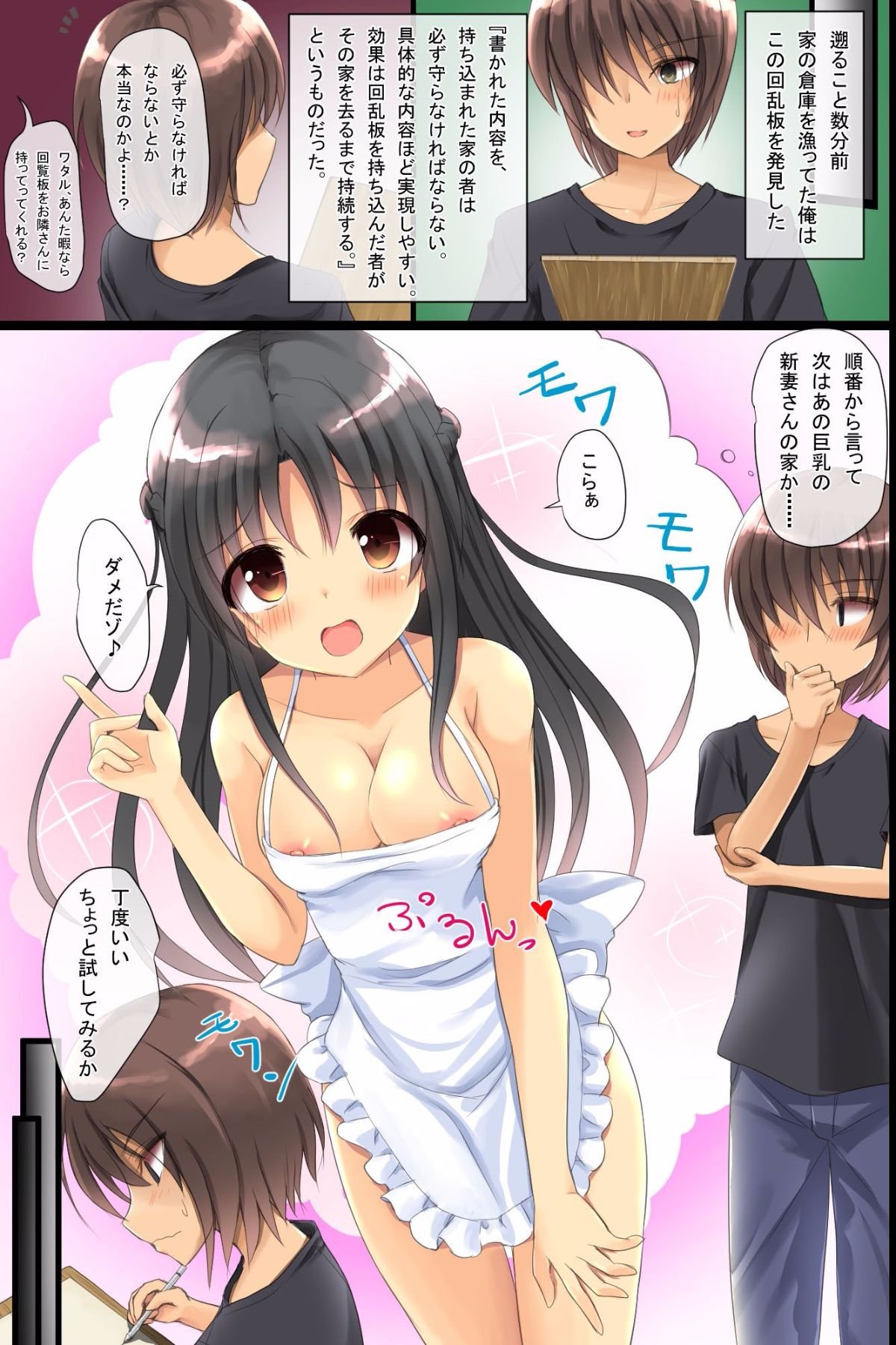 04