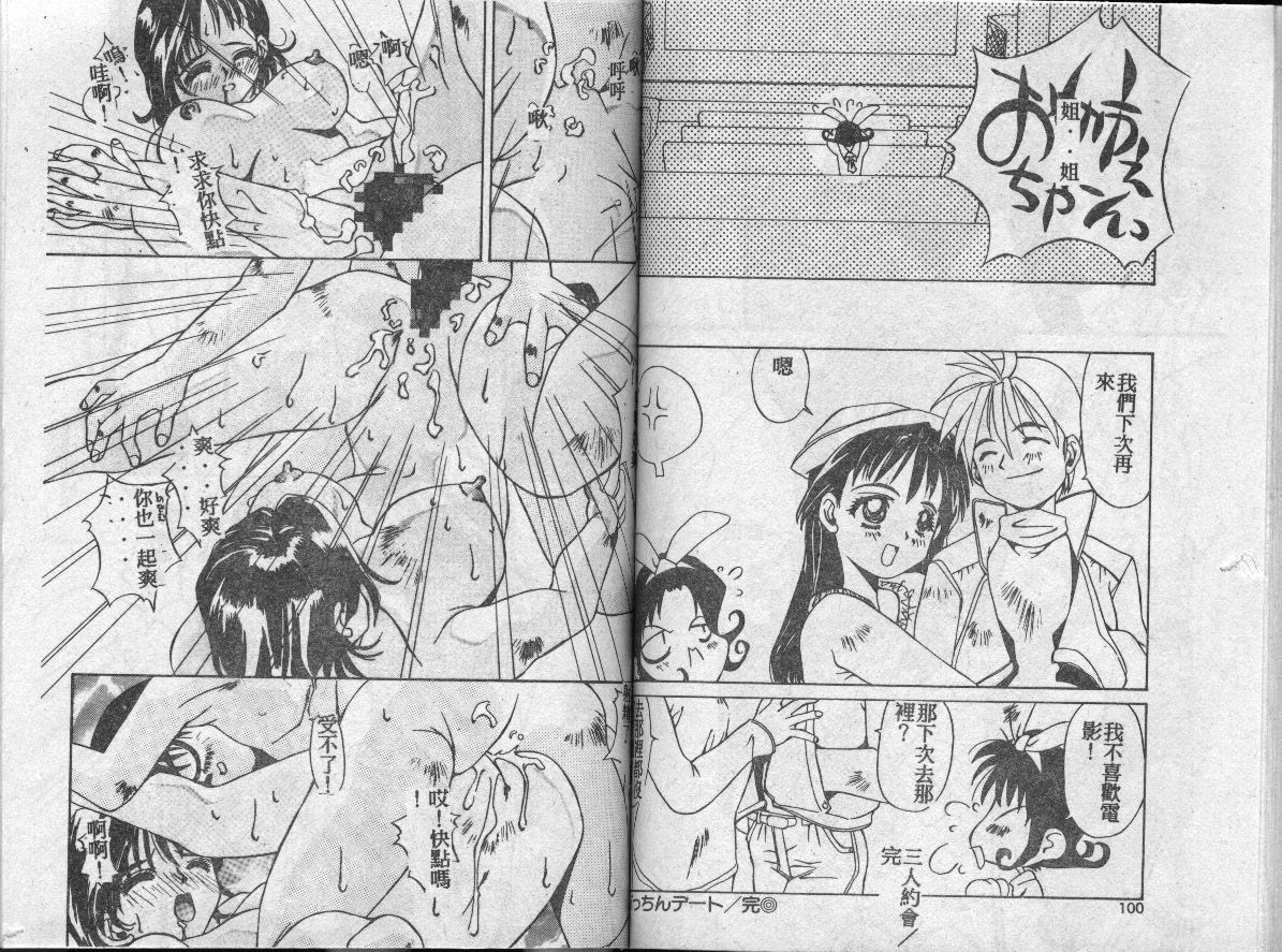 050