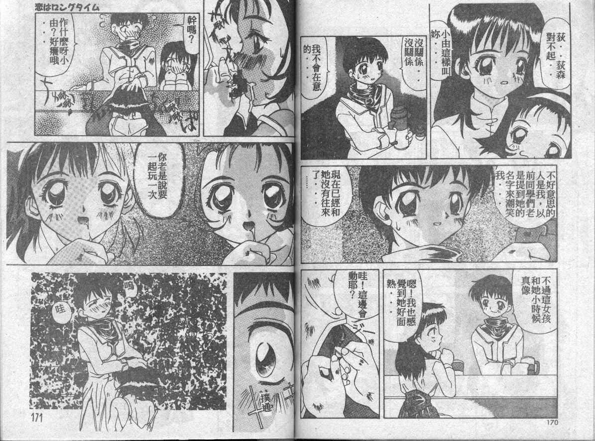 085