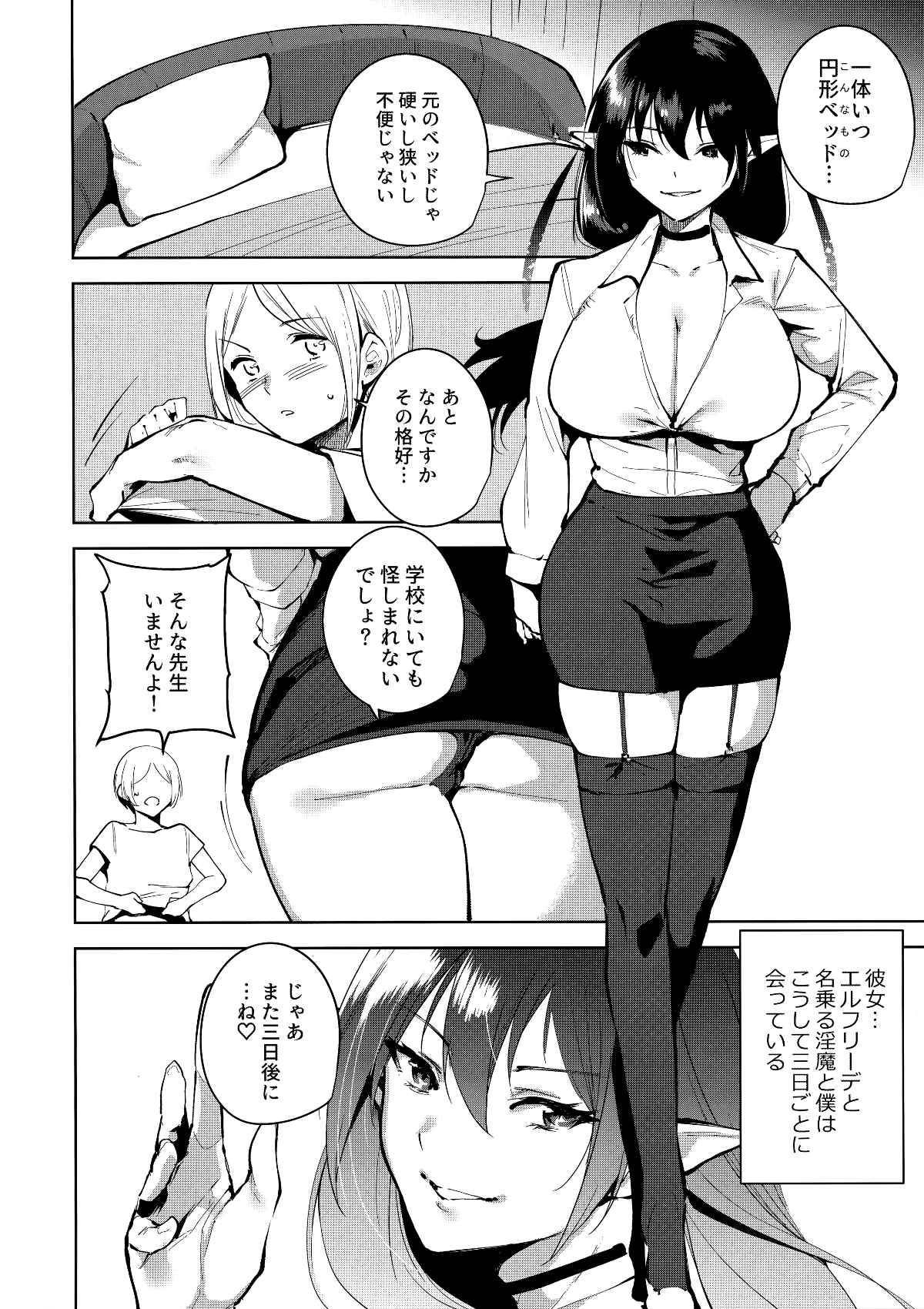 009