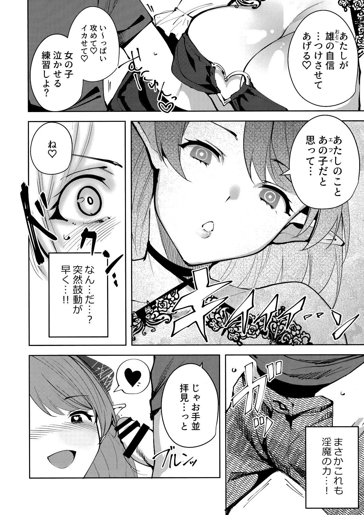 015