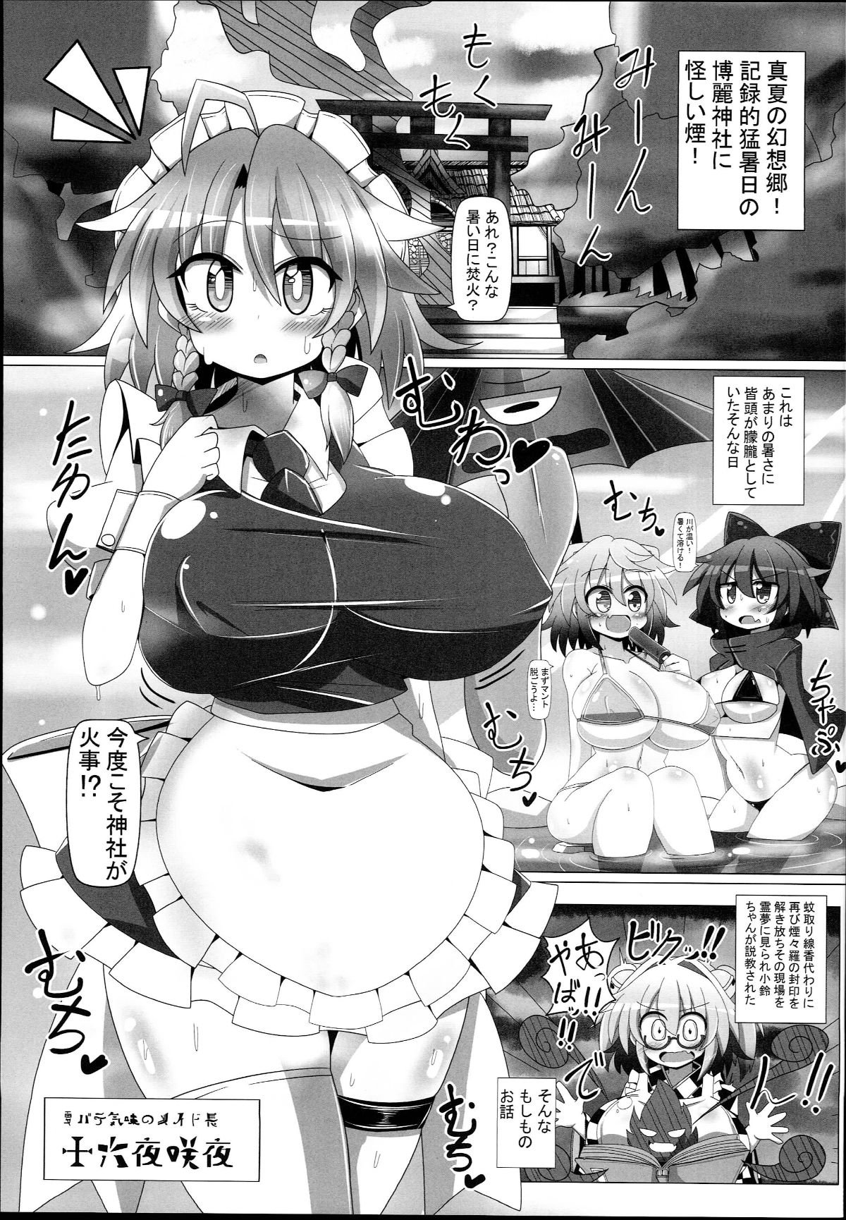 0014