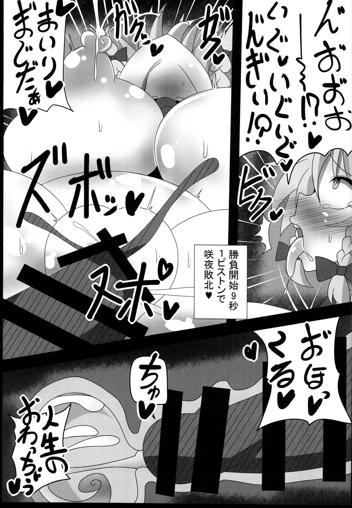 0022