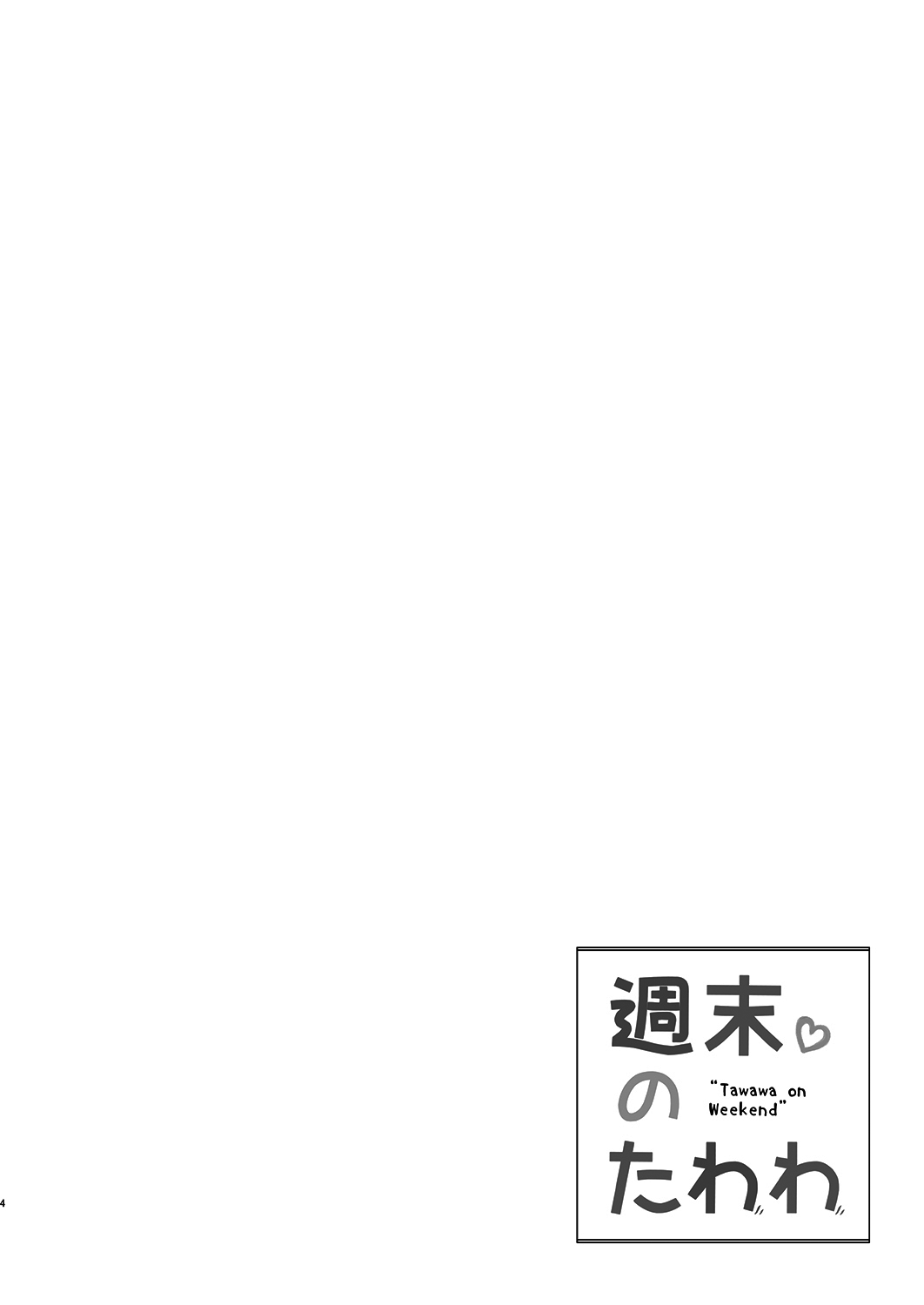 01-04