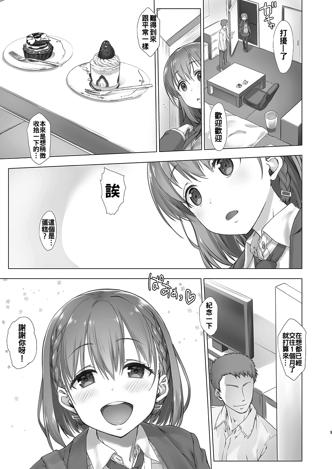 01-05