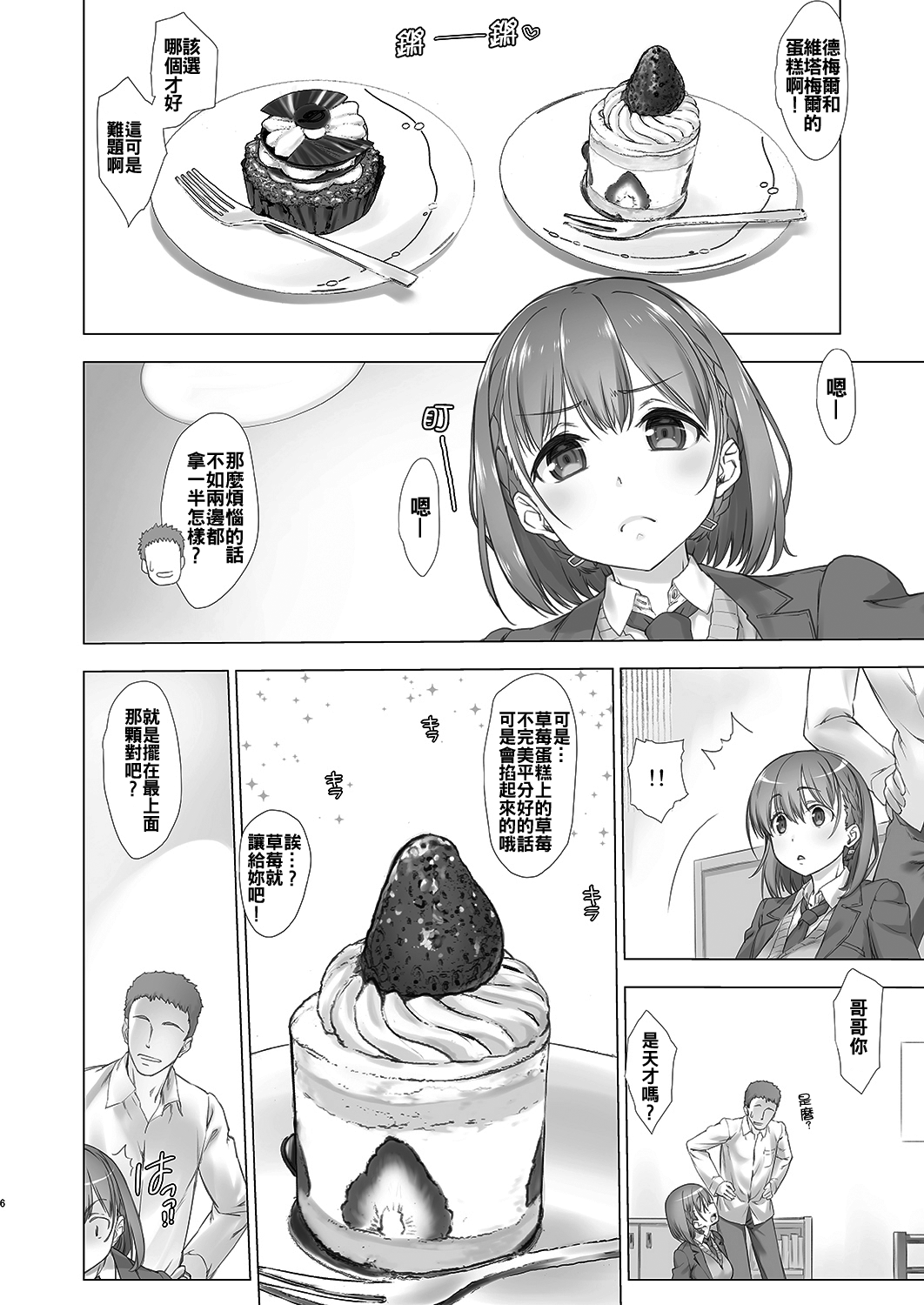 01-06