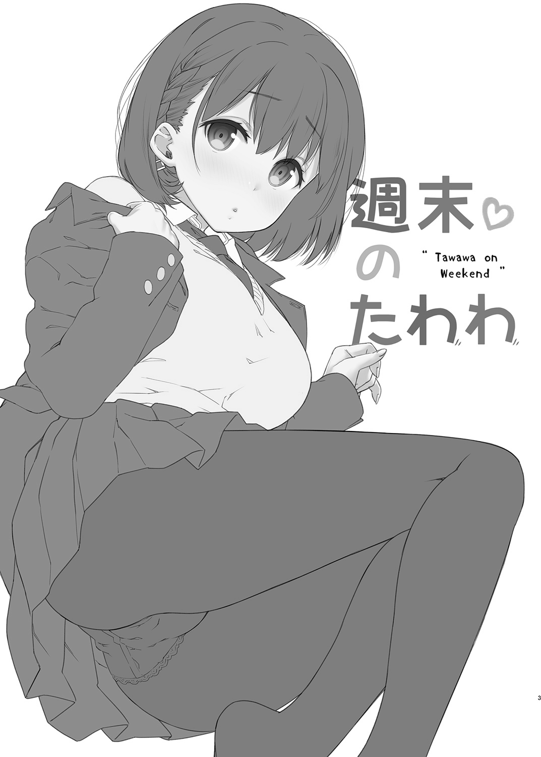 02-04
