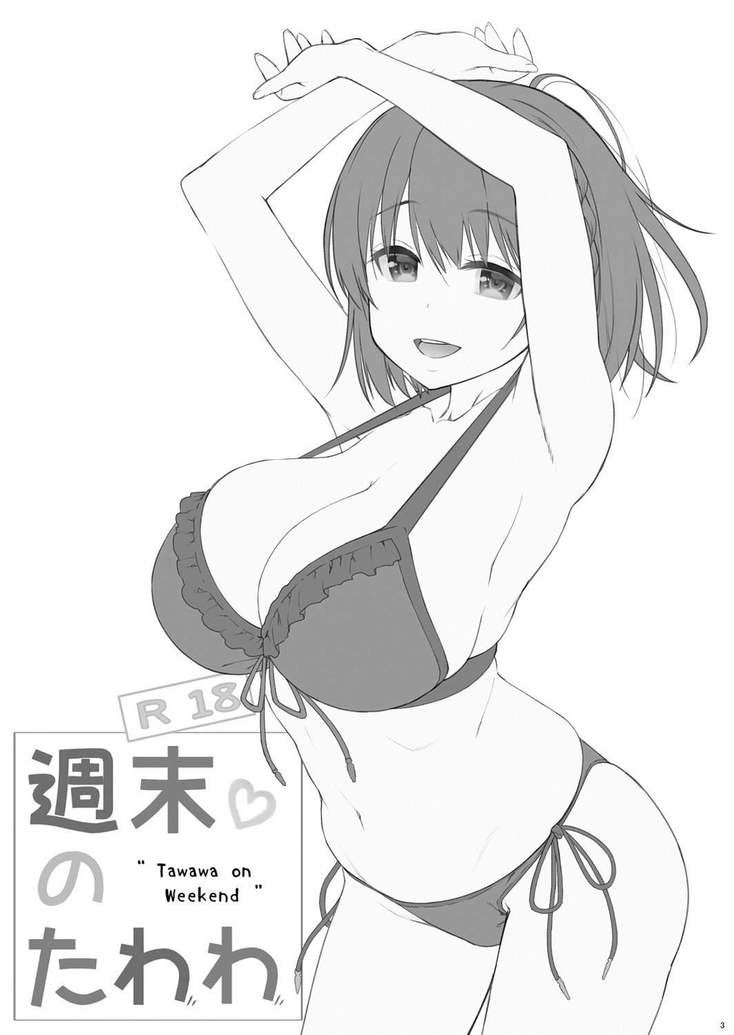 04-04