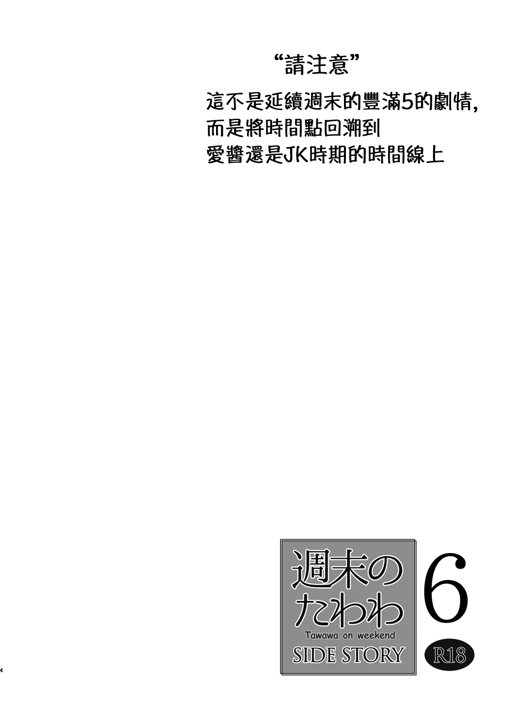 06-05