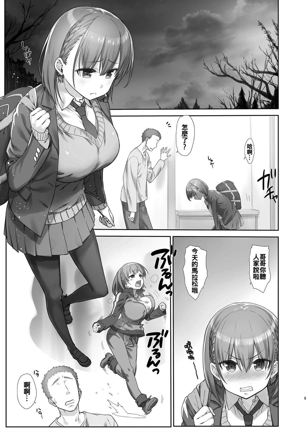 06-06